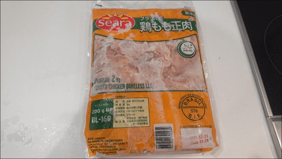 業務スーパーの商品「ブラジル産鶏もも正肉」
